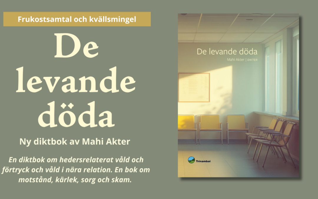 Frukostseminarium och lanseringsmingel: De levande döda